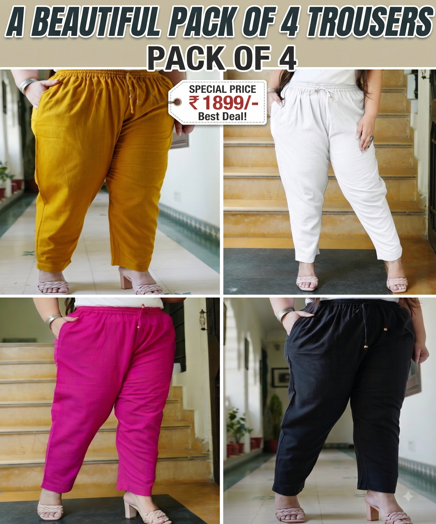 Premium Cotton Relaxed Fit Trousers - PACK OF 4