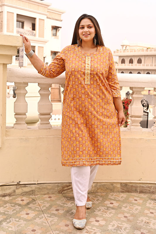 Sepia Yellow Mirror Work Straight Kurti